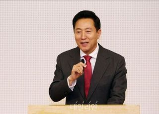 오세훈 "곽종근 '양심선언 협박' 녹취 공개…헌재 탄핵심판 변론 재개돼야"