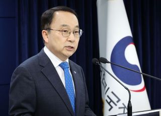 통일부 "북한 포로 '황해도 남침 훈련장 증언', 사실이면 야욕 버리지 않은 증거"