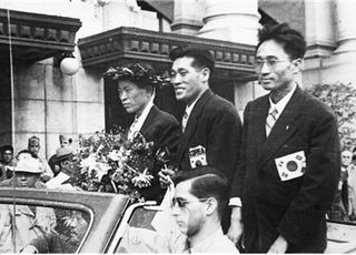 ‘보스턴 마라톤 우승 78주년’ 제1회 마포서윤복마라톤대회 개최