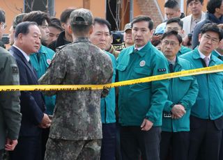 국방부, '전투기 오폭' 사고대책본부 구성…피해배상팀도 운영