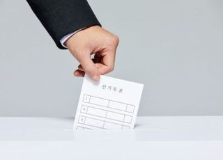 4·2 재·보궐선거, 거소투표 신고 접수