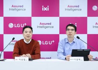 [MWC25] LG AI 연구원과 '원팀'... LG U+ "사람 중심 AI 개발"