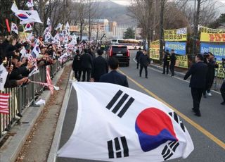 與 "대통령 불법 구속이야말로 내란죄" 野 "국민의힘 경거망동 말라"