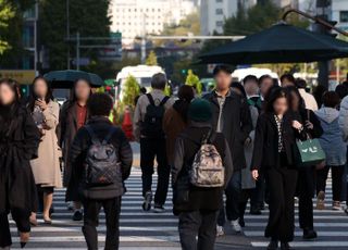 [내일날씨] 아침엔 영하·낮 최고 15도, 큰 일교차 주의