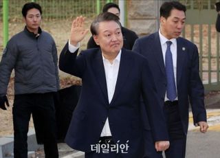 [3/10(월) 데일리안 출근길 뉴스] '尹 구속취소'에 與 잠룡들, 숨고르기…'이재명·공수처 때리기' 여론전 [정국 기상대] 등