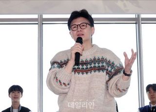 한동훈 "윤 대통령, 뵐 기회가 있으면 좋겠다"