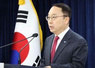 통일부 "북 핵잠수함, 러 기술지원 가능성…면밀히 주시"