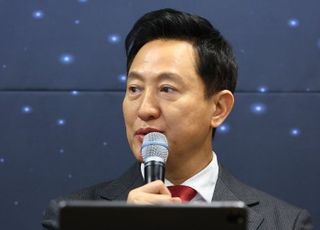 오세훈 "헌재, 尹 탄핵심판 변론 재개해 오점 남기지 않길"