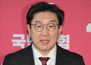 권성동 "이재명, 본인 재판 악영향 갈까봐 판사 대신 검찰총장 탄핵 협박"