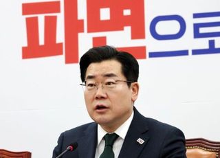 박찬대 "심우정, 尹 석방 대가 치를 것…최상목도 단죄"