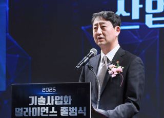 반도체 R&amp;D 근로시간 정부차원 조치 마련 추진…규제개선 의지