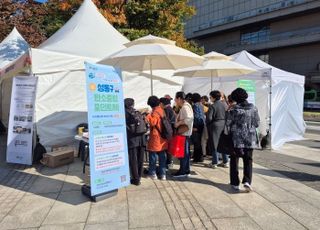 서울 성동구, 소상공인 고효율 에너지기기 구매 보조금 지원