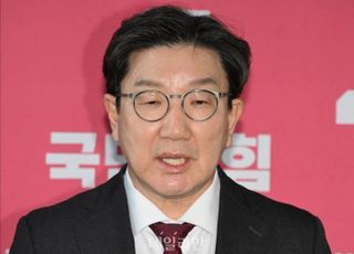 권성동 "이재명, 본인 재판 악영향 갈까봐 판사 대신 검찰총장 탄핵 협박"