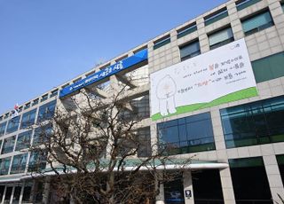 시흥시, ‘시흥형 일자리 은행제’ 본격 추진