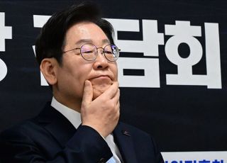 이재명, 검찰이 비명계와 짰다더니…이젠 尹과 한패?