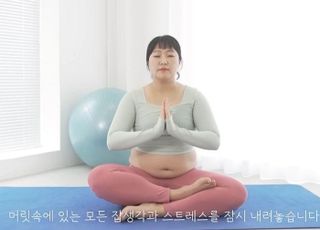 [데일리 헬스] 이수지, 유튜브서 '이 운동' 삼매경…초급자가 알아두면 좋은 TIP