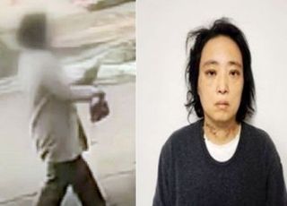 '95학번·48세, 이름은 명제완'…가렸던 얼굴 드러난 살인 女교사