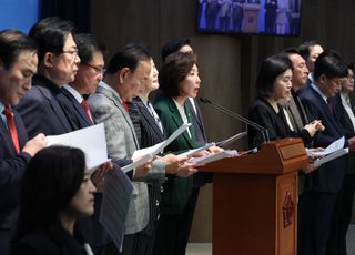 나경원 "적법절차, 지켜지지 않으면 피해는 국민 모두에게"