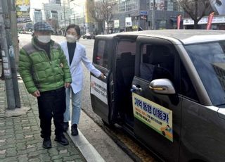 서울 구로구, 치매 고위험군 검진·진료 이동 지원 서비스 시행