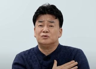 논란 논란 논란 백종원…이번엔 국내산이라던 마늘이 중국산