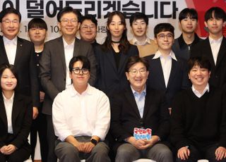 與, '거리정치' 뒤로 하고 2030 정조준…"일해야 될 곳은 국회"