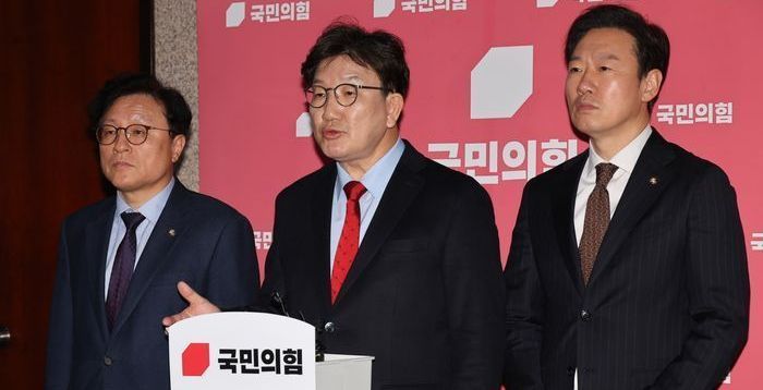 마은혁 놓고 힘겨루기…우원식 "즉시 임명" 국민의힘 "얼토당토 않다"