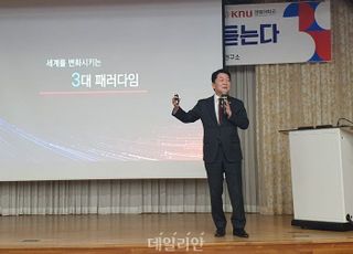 [현장] "이재명 내가 이길 수 있다"…'대구 보수 민심' 만난 안철수가 전한 말은