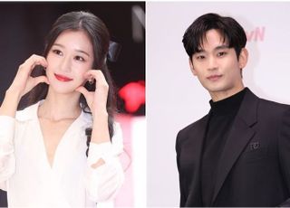 서예지, 김수현 ‘양다리’ 루머 반박…“지겹고 숨 막혀”