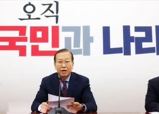 '줄탄핵' 기각됐다…與 "헌재가 법의 철퇴 가했다…野, 승복 약속하라"