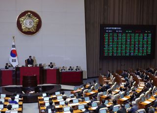 상장협 "상법 개정안 통과 참담...거부권 행사해야"