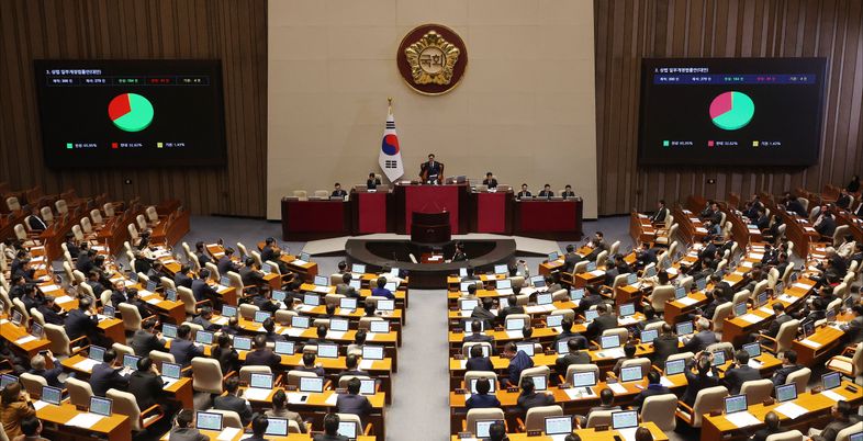 국민의힘 "민주당, 필수 경제법안 미루고 '기업 압박법'만 처리"