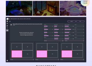 위시컴퍼니 마인드눅, '수면의 날' AI 기반 숙면 콘텐츠 라이브