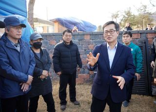 김동연, 가세연 고발에 "돈벌이 급급한 극우 유튜버 도대체 뭐하는 짓인지 모르겠다"