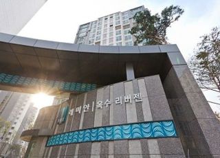 ‘강 건너 불 붙나’…20평대 20억 찍은 옥수동 아파트