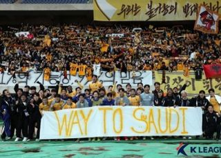 지금까지 26억! 재정난 광주FC, 실력과 투지로 ‘숨통’