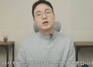 이진호 “김새론 유족에 사과하고 싶어 전화”...김세의와는 전쟁 예고