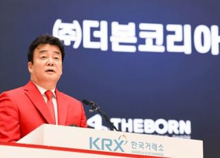 '원산지 위반' 형사 입건…백종원 "깊이 반성" 사과