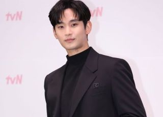 김수현, '굿데이' 녹화 강행…시청자 하차 요구 빗발