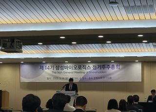 [현장] 존림 삼성바이오로직스 대표 "ADC·세포치료제 등 차세대 모델리티 확대"