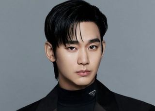 "사귄적 없다"→"사귀긴 했다"…김수현, 수세 몰린 말바꿈에 싸늘한 시선