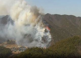 경북 청도 산불, 6시간여 만에 진화…4.5km까지 번져