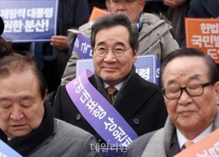 이낙연 "'줄탄핵·줄기각' 이재명 책임 느껴야…사과 않고 뭉개는 것 문화됐다"