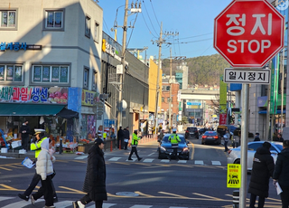 용인특례시, 교통안전 취약 지역에 '일시정지' 시범사업 구역 확대