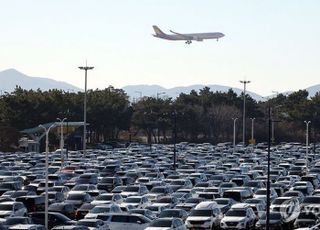 또 안타까운 20대 자회사 직원의 죽음ᆢ인천공항 주차타워서 추락, 숨진 채 발견