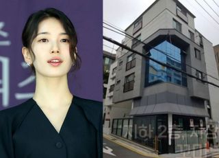 수지, 부동산 투자로 9년 만에 43억 벌었다…어떤 건물인가 봤더니