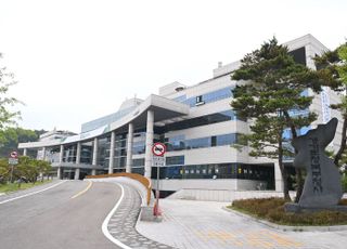 경기도,광주시 ‘대한민국 산림문화박람회’ 유치