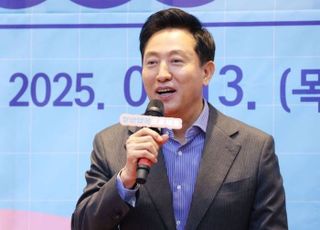 오세훈 "尹 탄핵 선고 지연 이상징후…각하·기각 가능성 커"