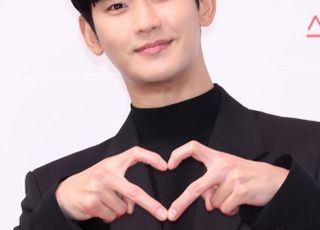 김수현 측 "故김새론에 손해배상 청구 NO…팬 SNS 계정 사진은 타인"