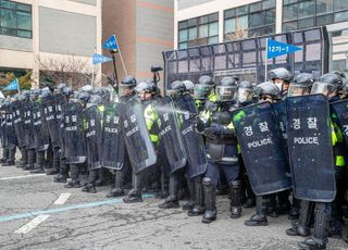 경찰, 尹 탄핵 선고 대비 기동대 2700명 연합훈련