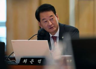 최은석, 민주당 '조기 대선 혼자 뛰는 법' 발의에 "국민 선택권까지 제한"